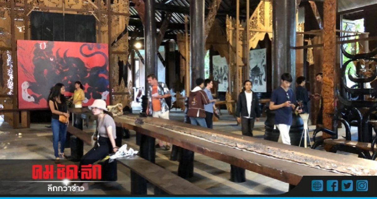 เพิ่มมาตรการ รปภ. "บ้านดำ" 24 ชั่วโมง เพิ่มมาตรการ รปภ. "บ้านดำ" 24 ชั่วโมง