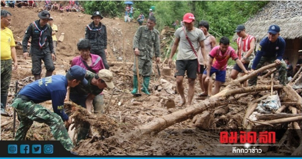 พบศพที่2 เหยื่อน้ำป่าซัดศูนย์อพยพ พบศพที่2 เหยื่อน้ำป่าซัดศูนย์อพยพ