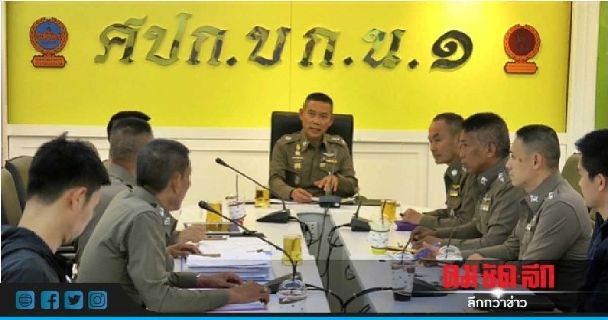 นครบาลเรียกประชุมพงส.คดีลักลอบขุดดิน นครบาลเรียกประชุมพงส.คดีลักลอบขุดดิน