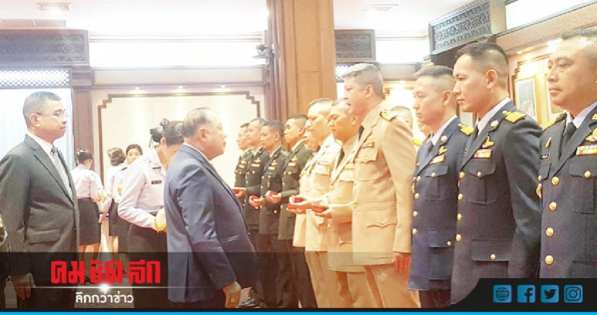 "บิ๊กป้อม"ฝากผู้ช่วยทูตทหารสานสัมพันธ์มิตรประเทศ 