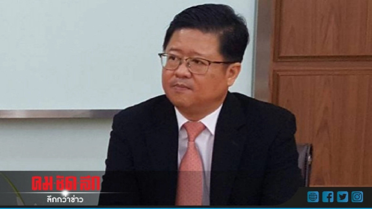 "เลขาศาลฯ" ระบุ ผู้พิพากษาสมทบลาออกแล้ว