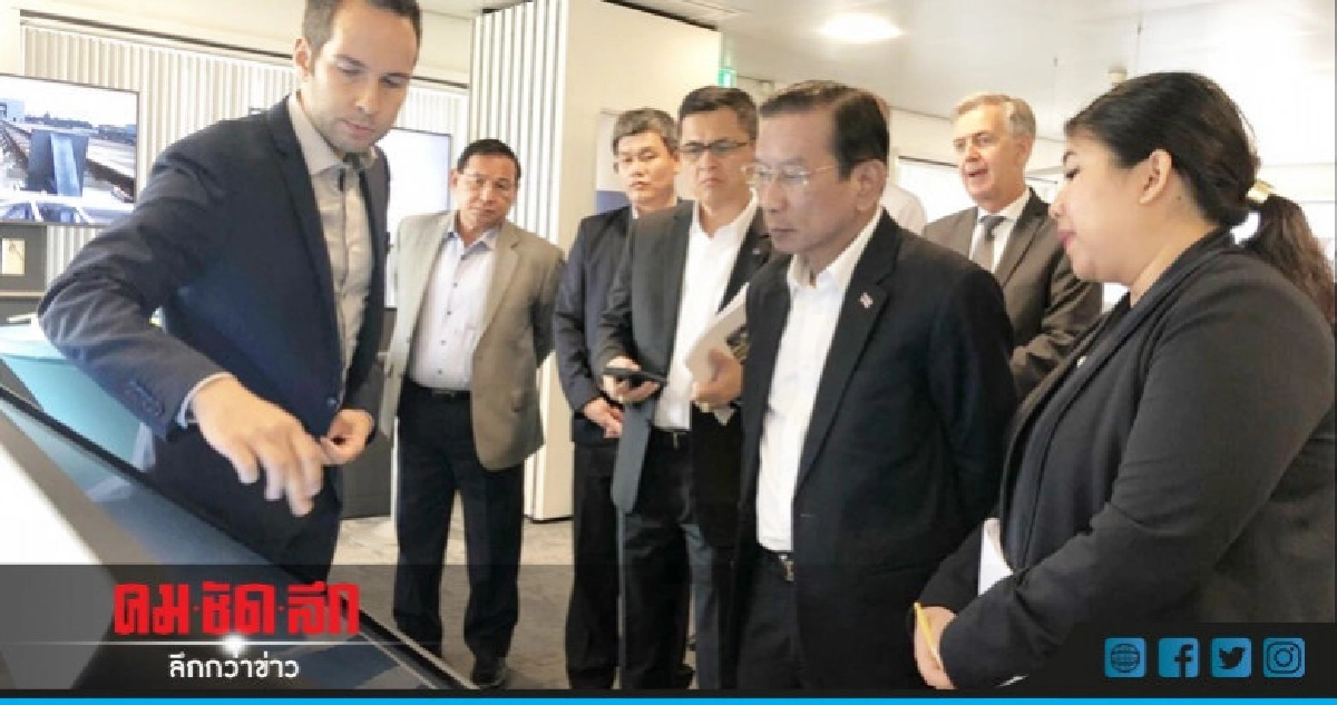 "บิ๊กฉัตร"ยกทีมบิน"เนเธอร์แลนด์ดู"บริหารจัดการน้ำ" "บิ๊กฉัตร"ยกทีมบิน"เนเธอร์แลนด์ดู"บริหารจัดการน้ำ"