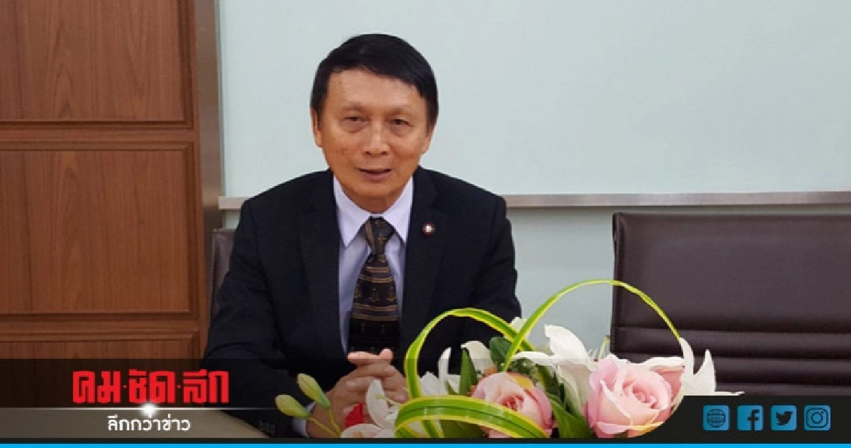 พรุ่งนี้ ! ลุ้นผลคดีฟ้องรถยนต์ฟอร์ดเฟียสต้า-โฟกัส พรุ่งนี้ ! ลุ้นผลคดีฟ้องรถยนต์ฟอร์ดเฟียสต้า-โฟกัส