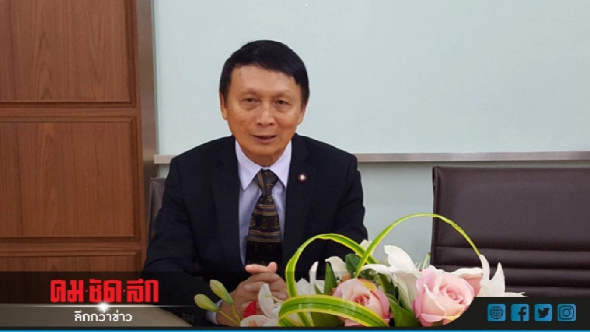 DSI เร่งตรวจคำร้องขบวนการหักหัวคิว-อมเงินคนพิการ