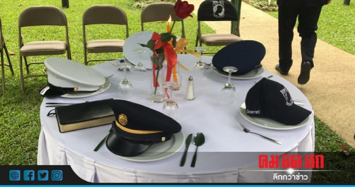 65 ปี จัสแม็กซ์ไทย