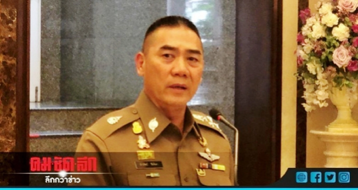 ตั้ง 2 นายตำรวจ ผู้ช่วยฑูตประจำประเทศจีน-เมียนมา ตั้ง 2 นายตำรวจ ผู้ช่วยฑูตประจำประเทศจีน-เมียนมา