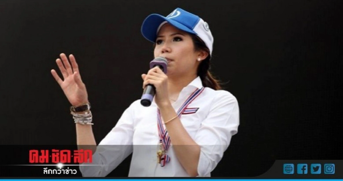 "ดีเอสไอ"โต้โซเซียลแชร์มั่วแอบถอนหมายจับ"ตั๊น" "ดีเอสไอ"โต้โซเซียลแชร์มั่วแอบถอนหมายจับ"ตั๊น"