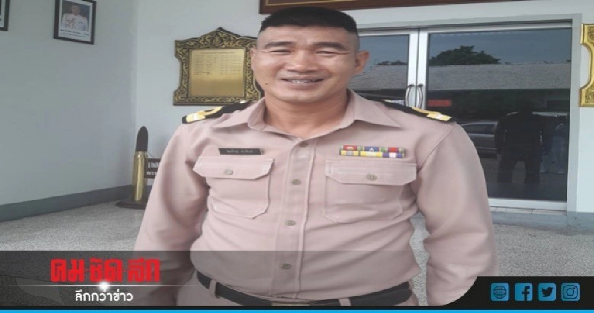 "สมรักษ์"รับคำแนะนำทางกฎหมาย-ลั่นสู้ต่อ !