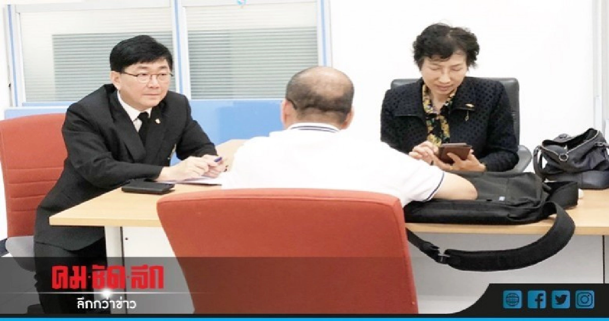 "อัยการ"ตรวจภาพถ่ายไม่ใช่คณะทำงานคดีเอมี่ "อัยการ"ตรวจภาพถ่ายไม่ใช่คณะทำงานคดีเอมี่