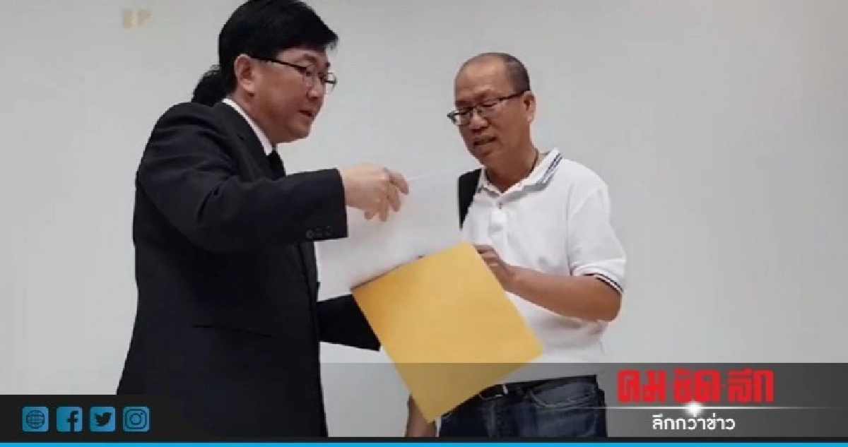 'อัจฉริยะ' ยื่นเอาผิดขบวนการช่วย 'เอมี่' 'อัจฉริยะ' ยื่นเอาผิดขบวนการช่วย 'เอมี่'