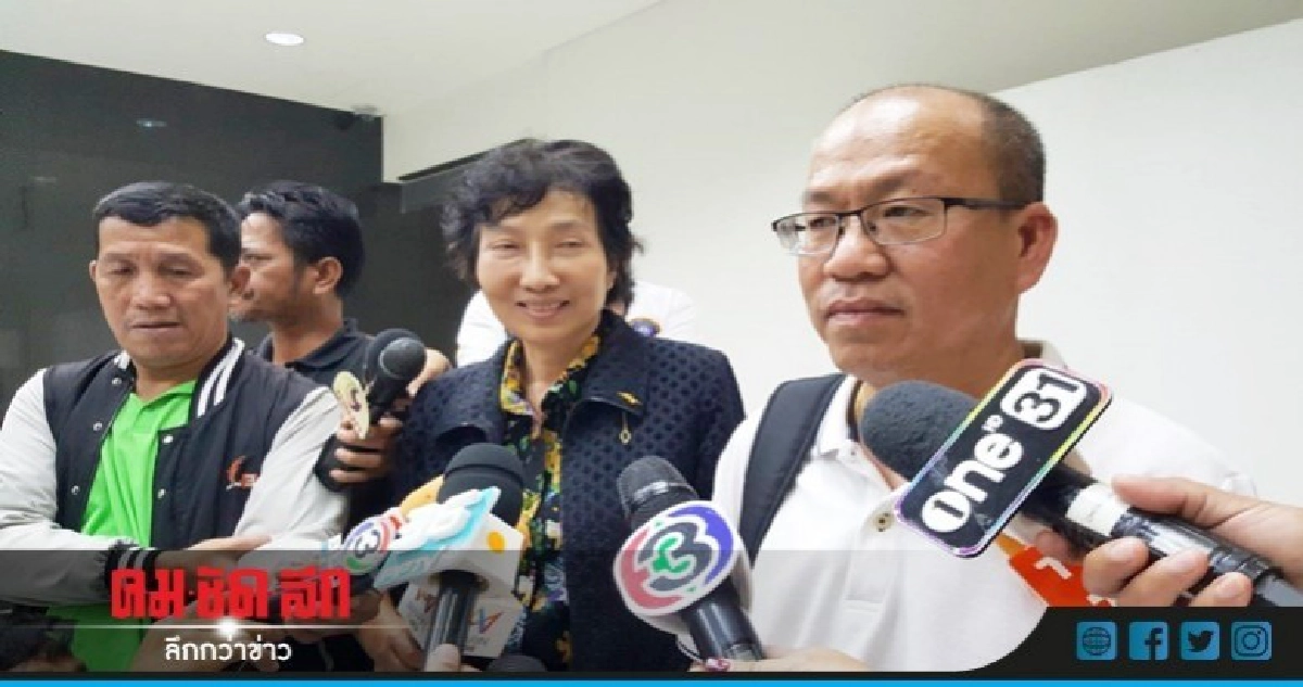"อธ.อัยการคดียาเสพติด"ยันภาพหลักฐานไม่ใช่คณะทำงานคดีเอมี่ "อธ.อัยการคดียาเสพติด"ยันภาพหลักฐานไม่ใช่คณะทำงานคดีเอมี่