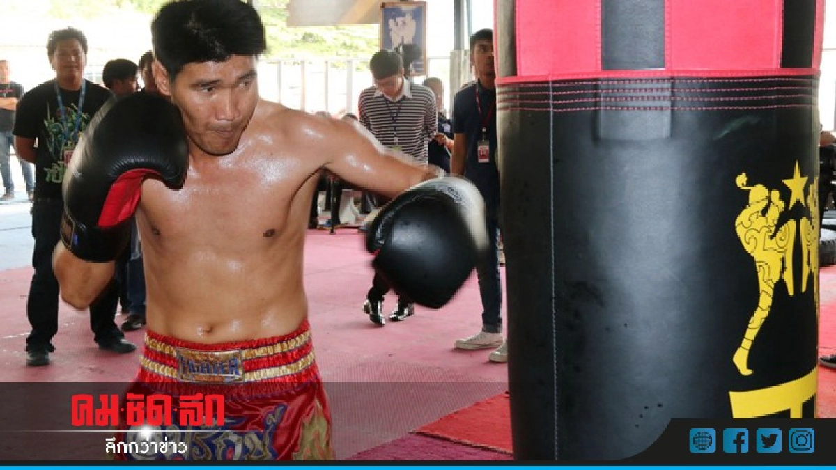 ทร.คุย "สมรักษ์" เรียบร้อยแล้ว ระบุยังไม่ปรากฎมีความผิด ทร.คุย "สมรักษ์" เรียบร้อยแล้ว ระบุยังไม่ปรากฎมีความผิด
