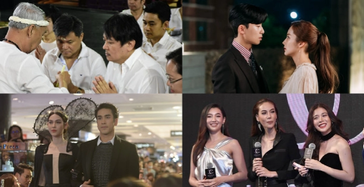 เสิร์ฟข่าว...เม้าท์แตก เสิร์ฟข่าว...เม้าท์แตก