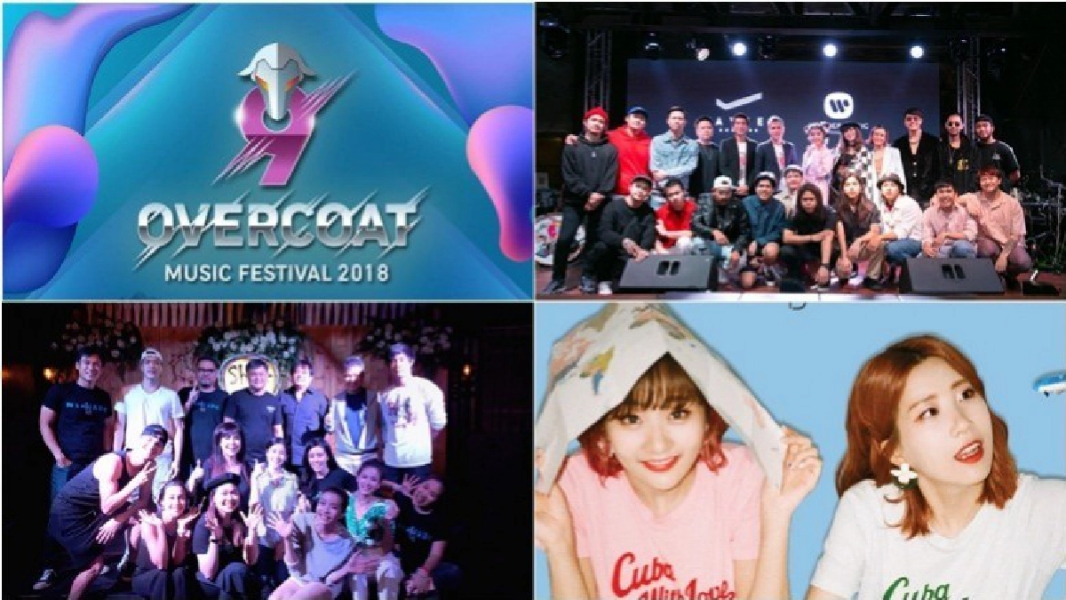 เสิร์ฟข่าวเม้าท์แตก เสิร์ฟข่าวเม้าท์แตก