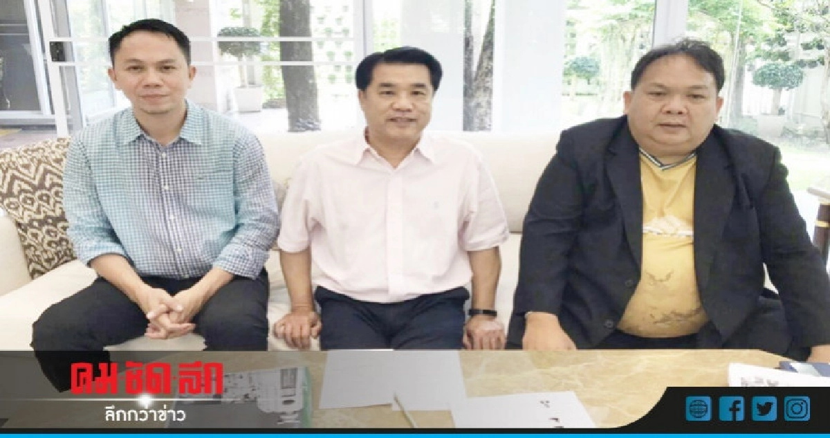 "สามมิตร"เปิดตัว"สรวุฒิ"เจ้าตัวบอกจำใจเพื่อบ้านเมือง "สามมิตร"เปิดตัว"สรวุฒิ"เจ้าตัวบอกจำใจเพื่อบ้านเมือง