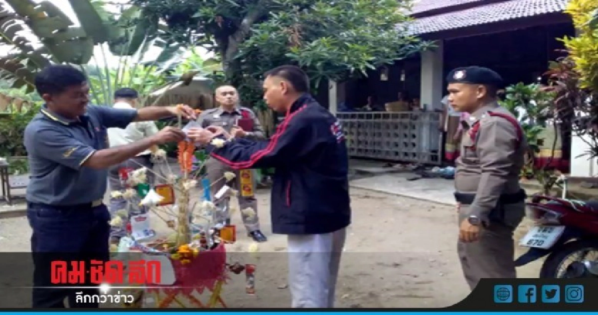 รวบหนุ่มฉกเงินทำบุญสลากภัต