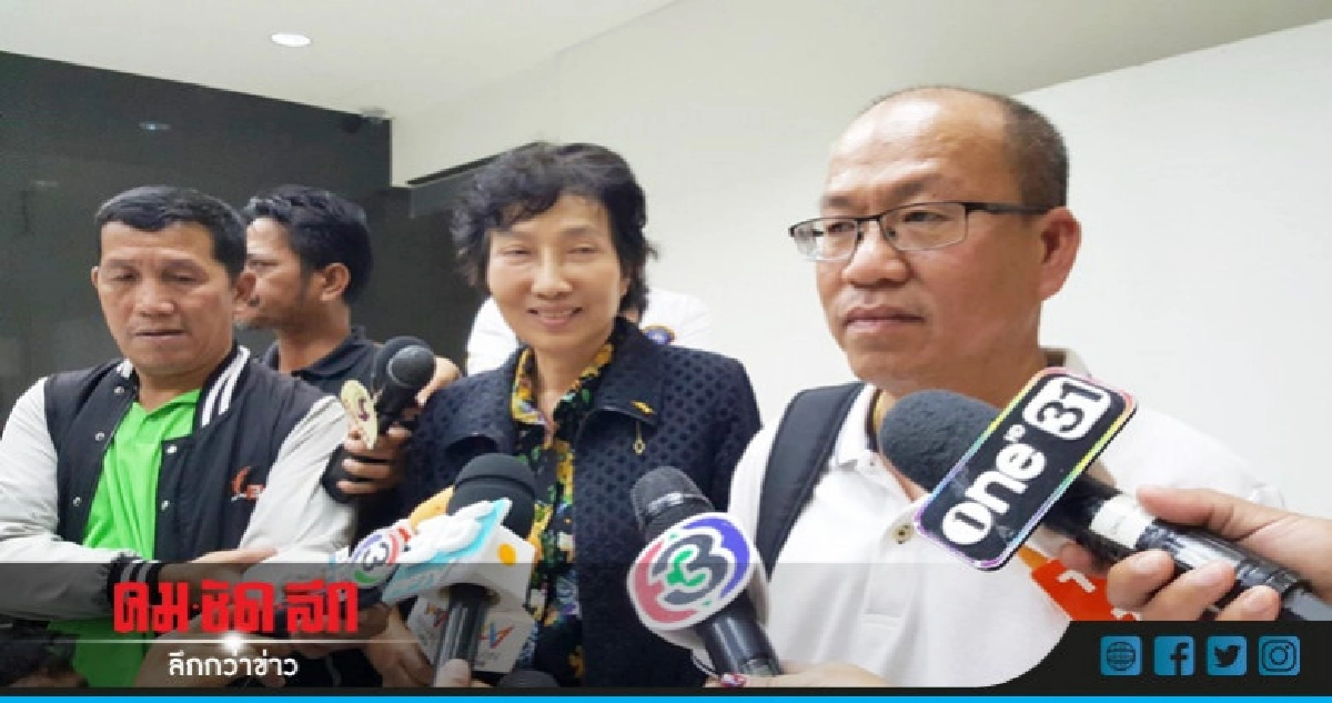 "อัจฉริยะ"ร้องสภาทนายความสอบทนายตั้ม