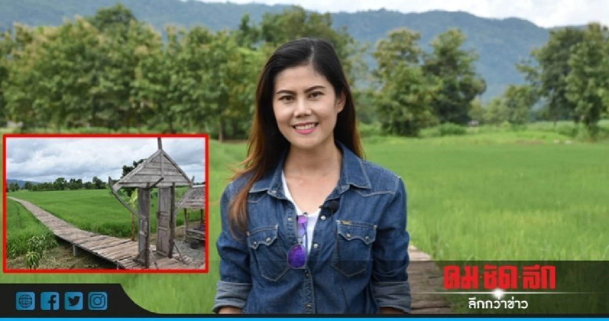 สาวสวยเมืองลับแลแปลงที่นามรดกท่องเที่ยวเรียนรู้เกษตรอินทรีย์