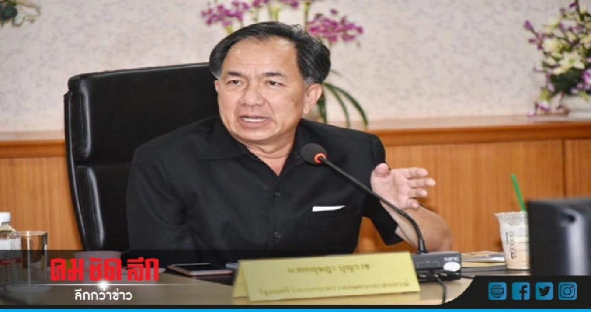 "กฤษฎา"หนุนห้ามโฆษณายาฆ่าศัตรูพืช