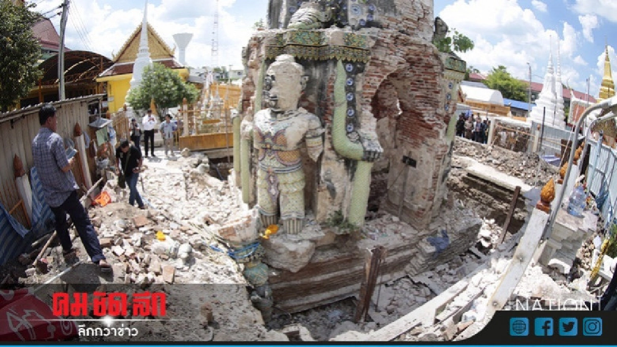 เจดีย์ "วัดพระยาทำวรวิหาร" ถล่ม (ภาพชุด) เจดีย์ "วัดพระยาทำวรวิหาร" ถล่ม (ภาพชุด)