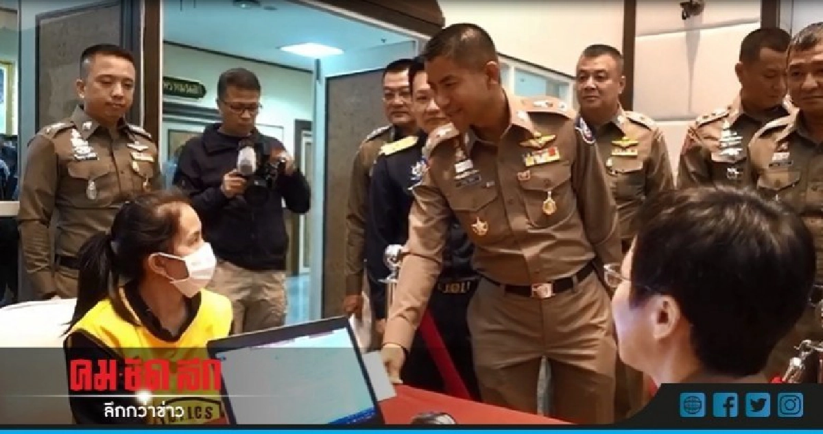 "บิ๊กโจ๊ก" แถลงจับแก๊งคอลเซ็นเตอร์คนไทย "บิ๊กโจ๊ก" แถลงจับแก๊งคอลเซ็นเตอร์คนไทย