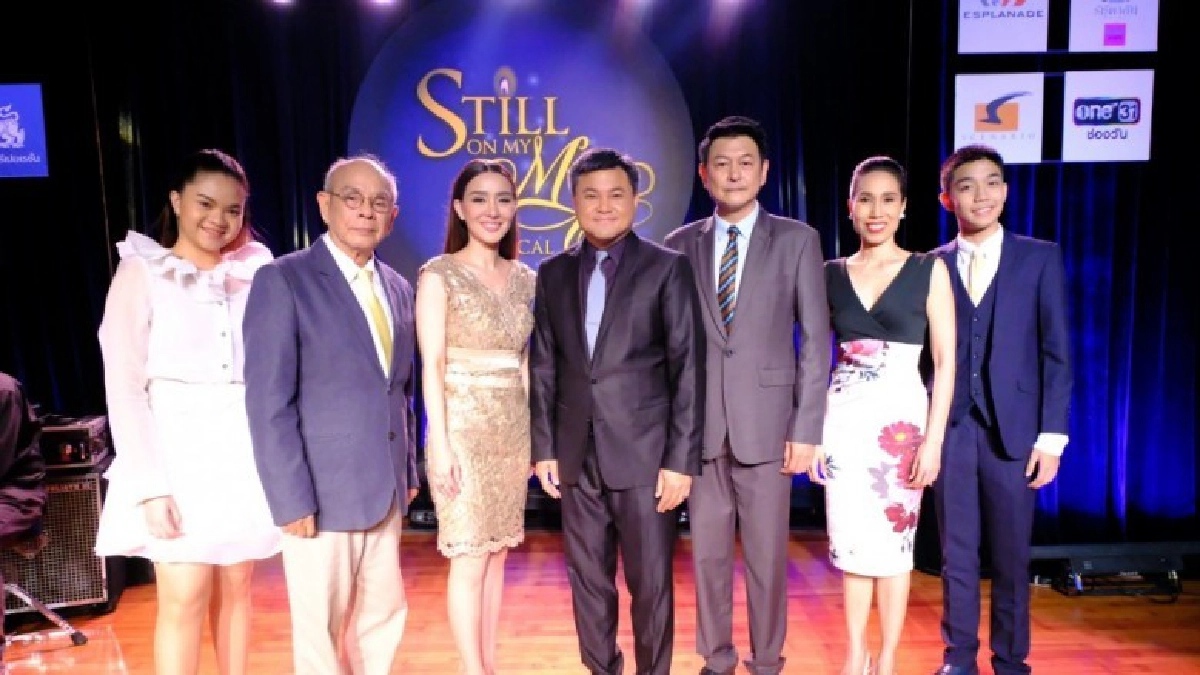"ซีเนริโอ" เปิดตัวละครเวทีแห่งความรัก