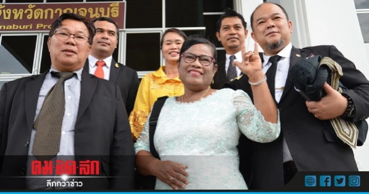 นัดที่ 7 เลื่อนอีกฟ้องหรือไม่ "เจ๊บ้าบิ่น" ขายหวยเกินราคา