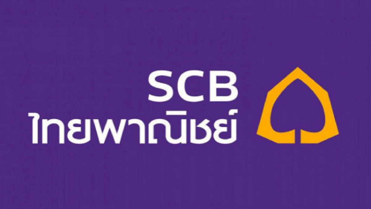 ไทยพาณิชย์ชี้แจง หลังธปท.สั่งปรับเหตุบังคับลูกค้าทำประกัน