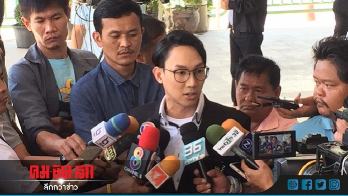 "ปลื้ม" อุบลงสมัคร ส.ส.หรือไม่ ? "ปลื้ม" อุบลงสมัคร ส.ส.หรือไม่ ?