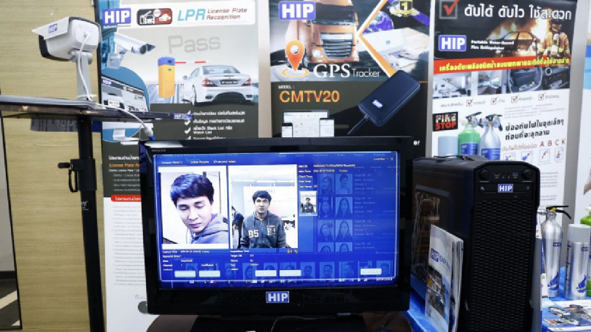 "IFSEC" จัดใหญ่ระบบความปลอดภัยครบวงจร          