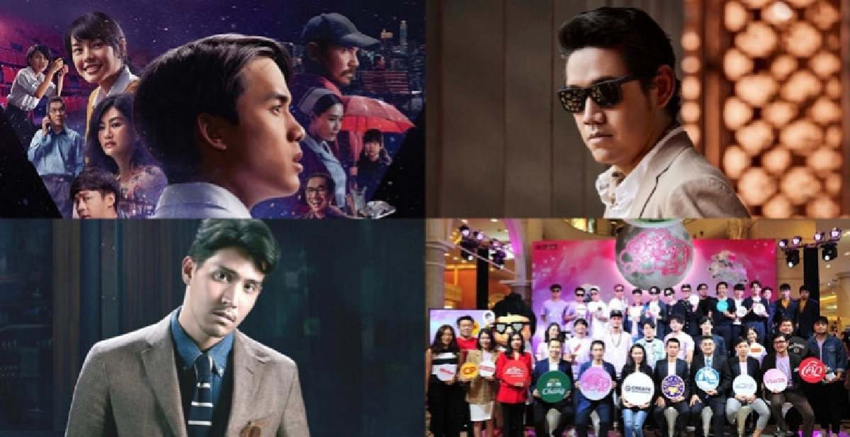 เสิร์ฟข่าว...เม้าท์แตก เสิร์ฟข่าว...เม้าท์แตก