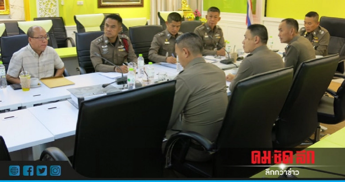 'อัจฉริยะ' แฉขบวนการค้าสำนวน 'เอมี่' 'อัจฉริยะ' แฉขบวนการค้าสำนวน 'เอมี่'