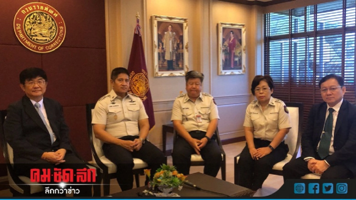 สปสช.ยกระดับ "แดนพยาบาลบางขวาง" สปสช.ยกระดับ "แดนพยาบาลบางขวาง"