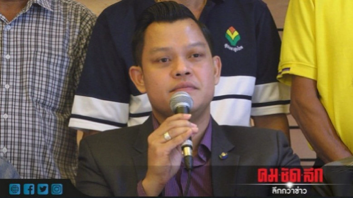 "สามมิตร" เลื่อนถกสังกัดพรรค "สามมิตร" เลื่อนถกสังกัดพรรค
