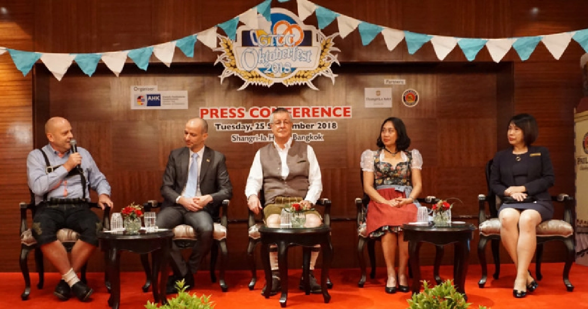 จัดใหญ่"เทศกาลเบียร์เยอรมัน"ที่ยิ่งใหญ่และยาวนานที่สุดในโลก
