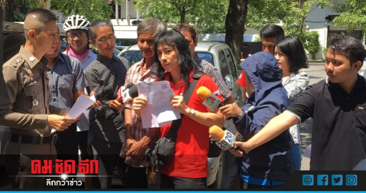 "พ่อค้าโคราช" ร้อง ผบ.ตร. ถูกจับควันดำ !!