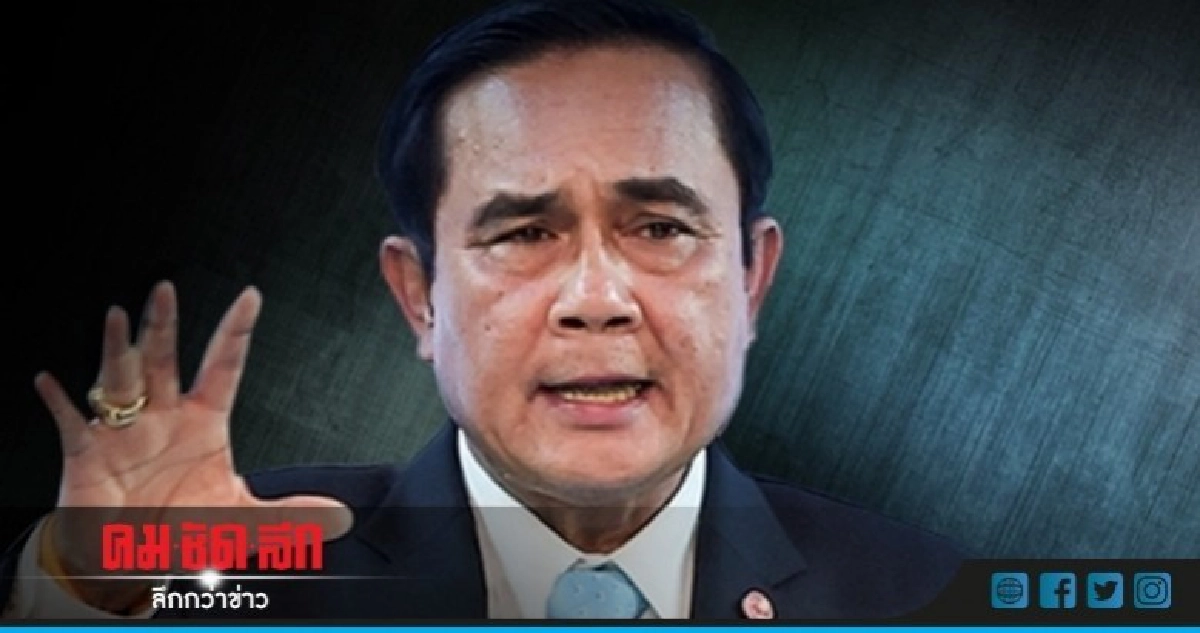 สังคมใจร้อนอยากเลือกตั้ง สังคมใจร้อนอยากเลือกตั้ง