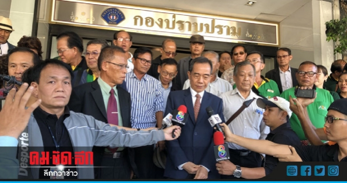 ครูร้อง ป. เอาผิด "สกสค.-ออมสิน-ทิพยประกันภัย" ครูร้อง ป. เอาผิด "สกสค.-ออมสิน-ทิพยประกันภัย"