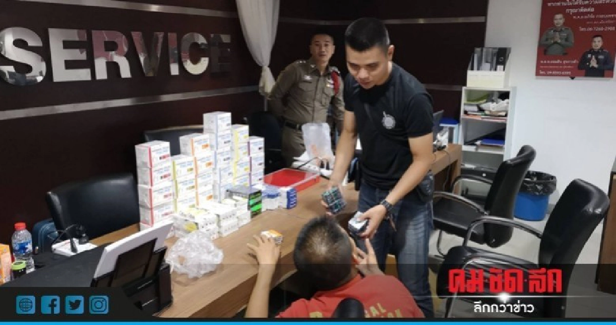 จับวงไฮโลยาปลุกเซ็กส์เพียบ จับวงไฮโลยาปลุกเซ็กส์เพียบ