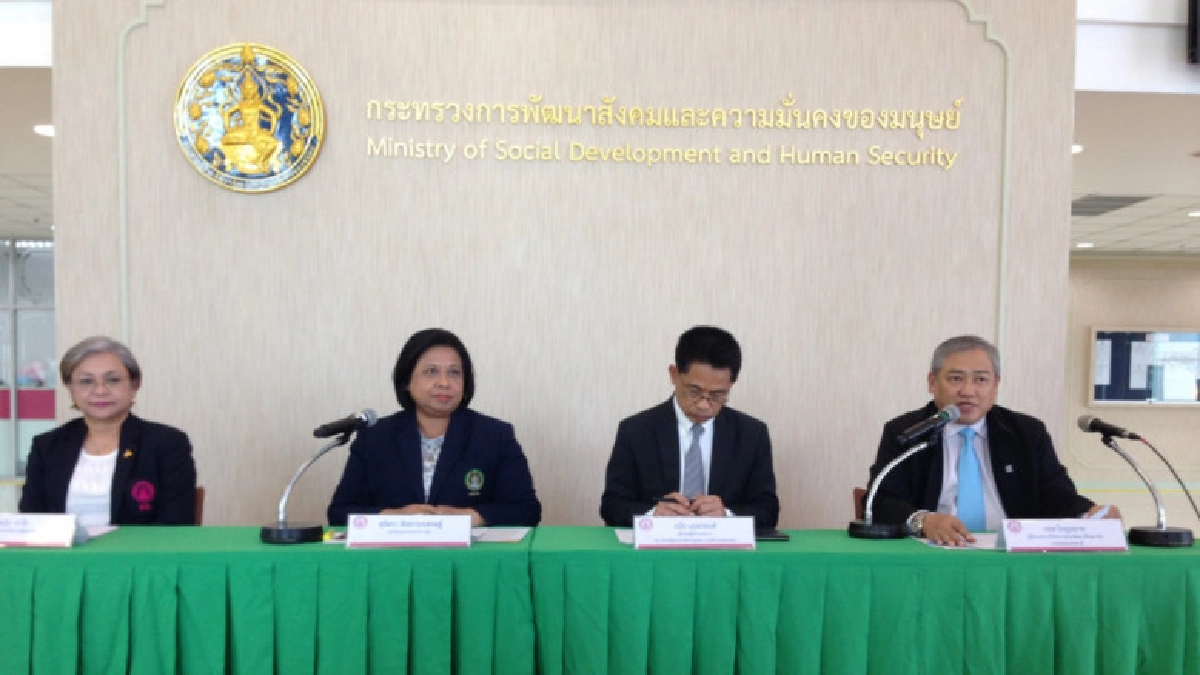 กคช. ร่วมกับ พอช. เตรียมจัดงานวันที่อยู่อาศัยโลก ปี 2561 กคช. ร่วมกับ พอช. เตรียมจัดงานวันที่อยู่อาศัยโลก ปี 2561