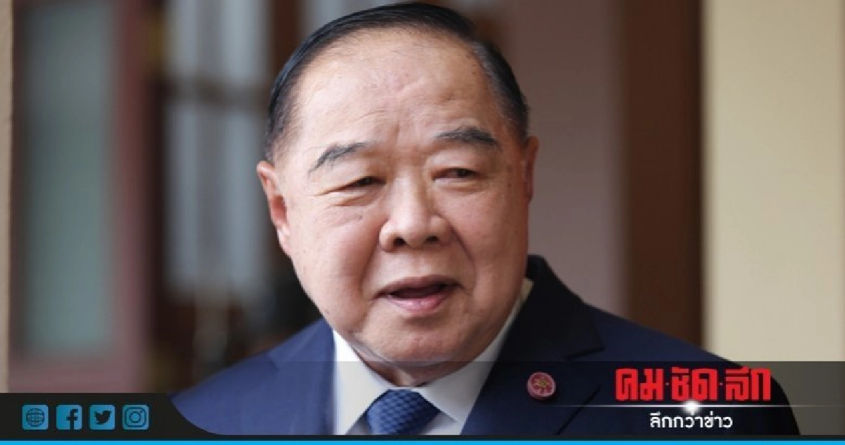 กองทัพไม่ผิดซื้อจีที 200 ทดสอบแล้วใช้งานได้