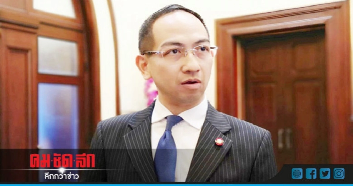 ไม่ลงเลือกตั้ง ! "ปรพล-ปองพล"เตรียม 3 ผู้สมัคร ไม่ลงเลือกตั้ง ! "ปรพล-ปองพล"เตรียม 3 ผู้สมัคร