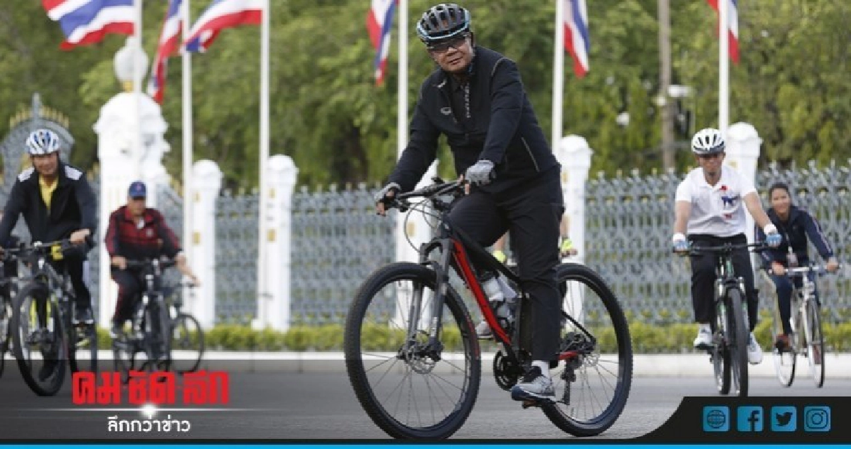 "บิ๊กตู่" เผย อดีตมีคนถือโครงการไปหลอกประชาชนว่าได้แล้ว "บิ๊กตู่" เผย อดีตมีคนถือโครงการไปหลอกประชาชนว่าได้แล้ว