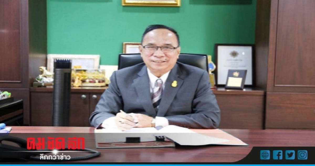 ป.ป.ท.ตั้งเป้าก่อนสิ้นปีปิดคดีจำนำข้าวกว่า 900 สำนวน ป.ป.ท.ตั้งเป้าก่อนสิ้นปีปิดคดีจำนำข้าวกว่า 900 สำนวน