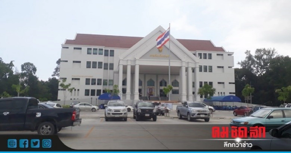 สั่ง 'พีทีที โกลบอล' เยียวยาเหตุน้ำมันดิบรั่วไหล สั่ง 'พีทีที โกลบอล' เยียวยาเหตุน้ำมันดิบรั่วไหล