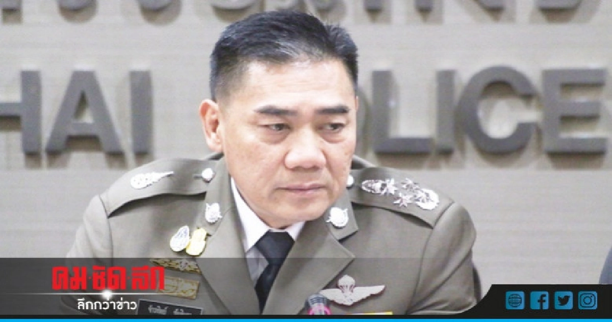 "จักรทิพย์"เซ็นคำสั่งรรท.หลังก.ตร.อนุมัติแต่งตั้งนายพล "จักรทิพย์"เซ็นคำสั่งรรท.หลังก.ตร.อนุมัติแต่งตั้งนายพล