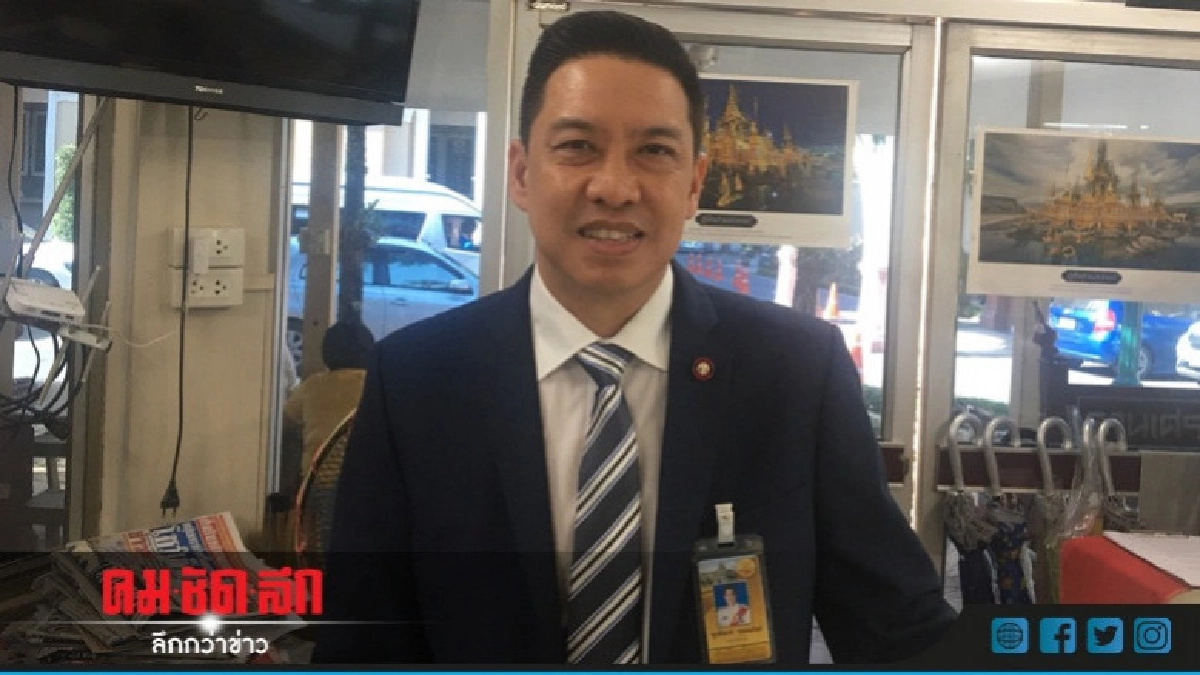 "พุทธิพงษ์" ตีปาก"ธนาธร" ด่าประเทศบนเวทีต่างชาติ "พุทธิพงษ์" ตีปาก"ธนาธร" ด่าประเทศบนเวทีต่างชาติ
