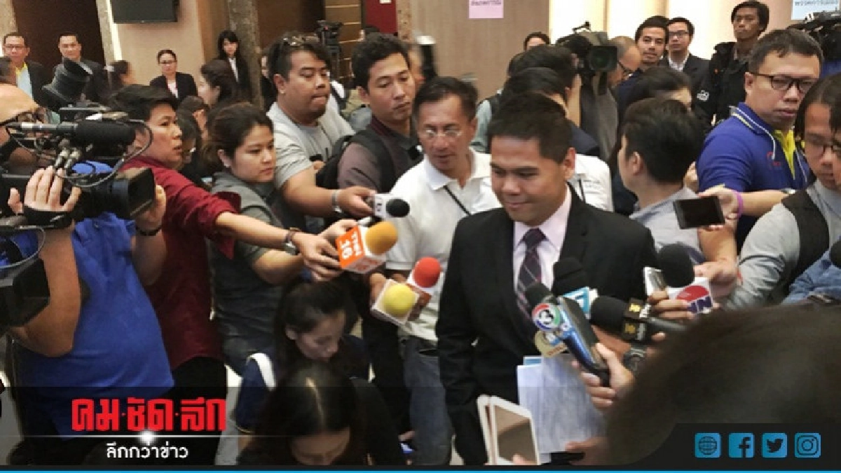 "วราวุธ" เตรียมคำถาม ขอความชัดเจน กกต. "วราวุธ" เตรียมคำถาม ขอความชัดเจน กกต.