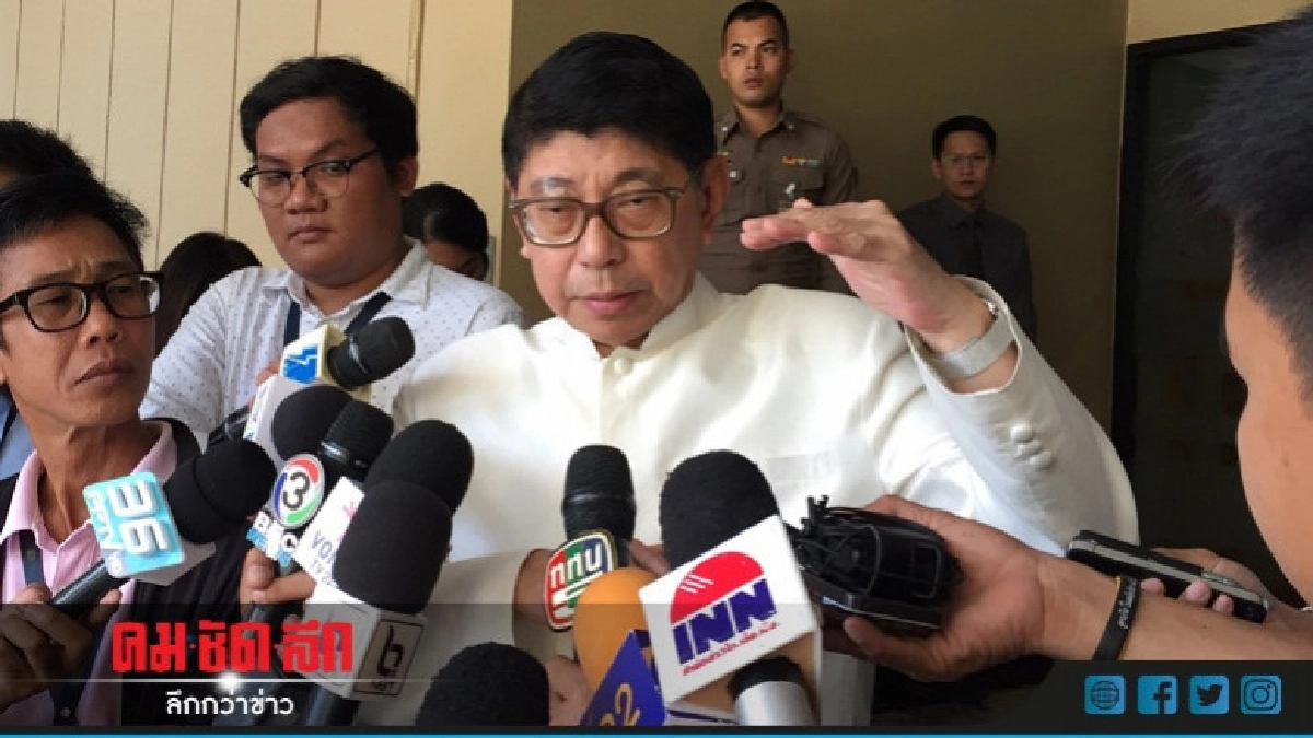 "วิษณุ" แจงยึดที่ "กำนันเป๊าะ" เซ่นโกงแล้ว "วิษณุ" แจงยึดที่ "กำนันเป๊าะ" เซ่นโกงแล้ว