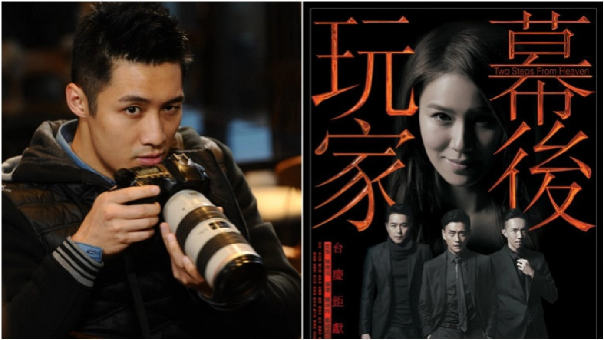 ช่อง 13 นำเสนอภาพยนตร์จีน ช่อง 13 นำเสนอภาพยนตร์จีน